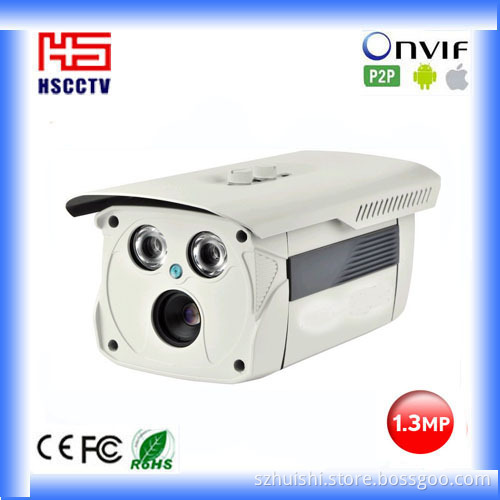 1.3MP Outdoor Bullet Array IR IP Camera